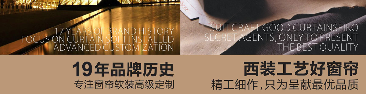 草莓视频在线观看完整品牌历史