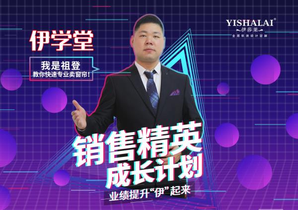 草莓视频在线观看完整伊学堂