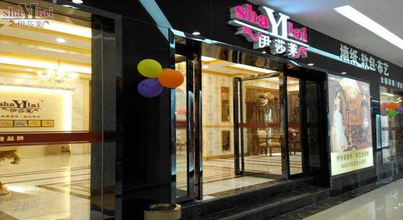 草莓视频在线观看完整专卖店