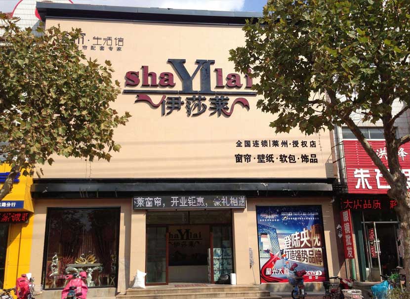 草莓视频在线观看完整