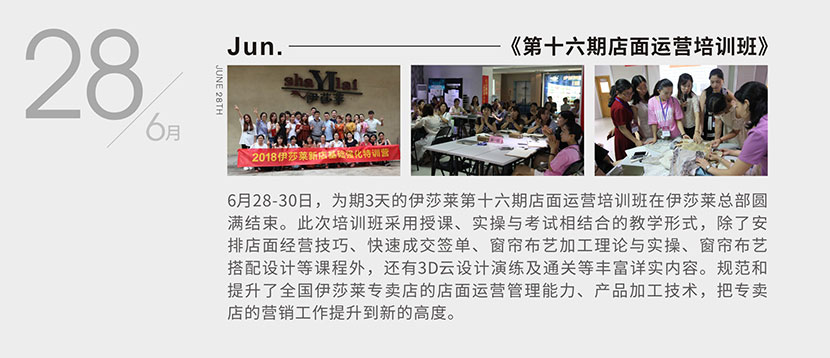 草莓视频在线观看完整