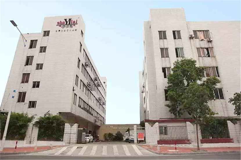 草莓视频在线观看完整