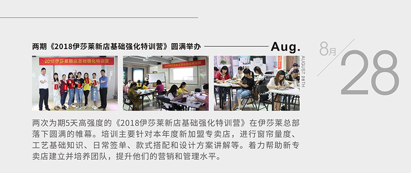 草莓视频在线观看完整