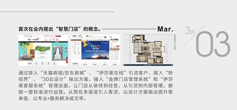 草莓视频在线观看完整