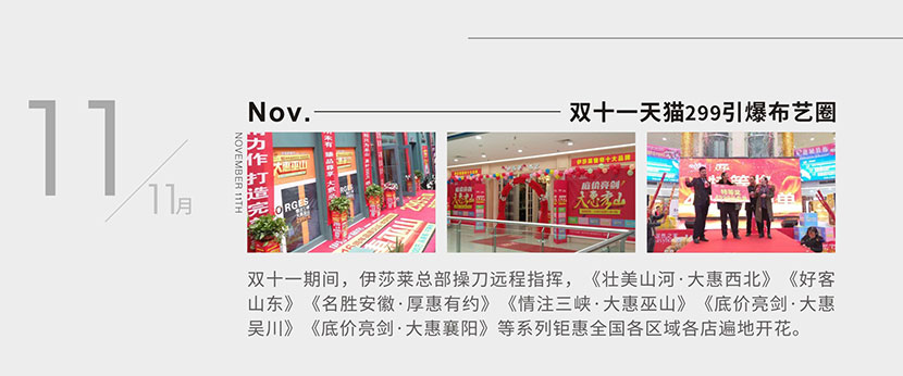 草莓视频在线观看完整