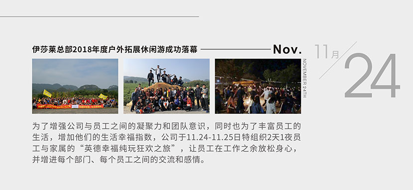 草莓视频在线观看完整