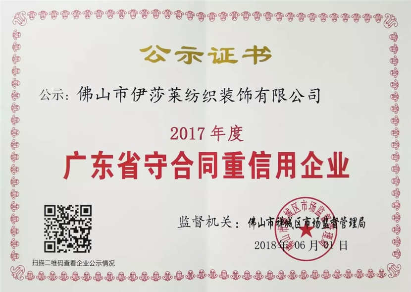 草莓视频在线观看完整