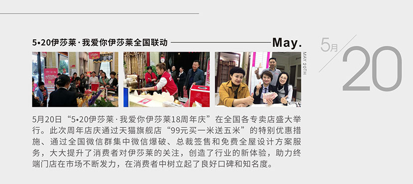草莓视频在线观看完整