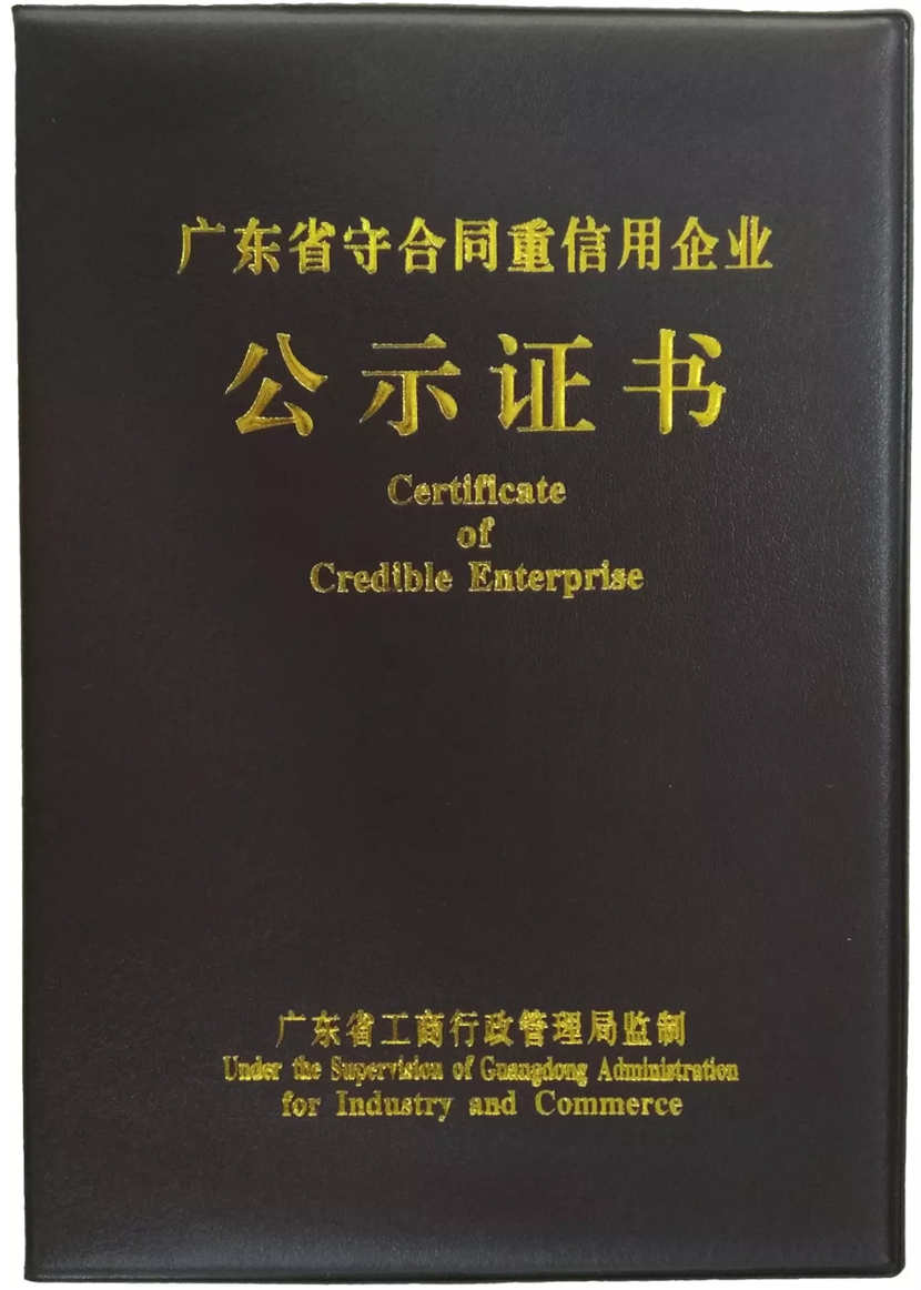 草莓视频在线观看完整