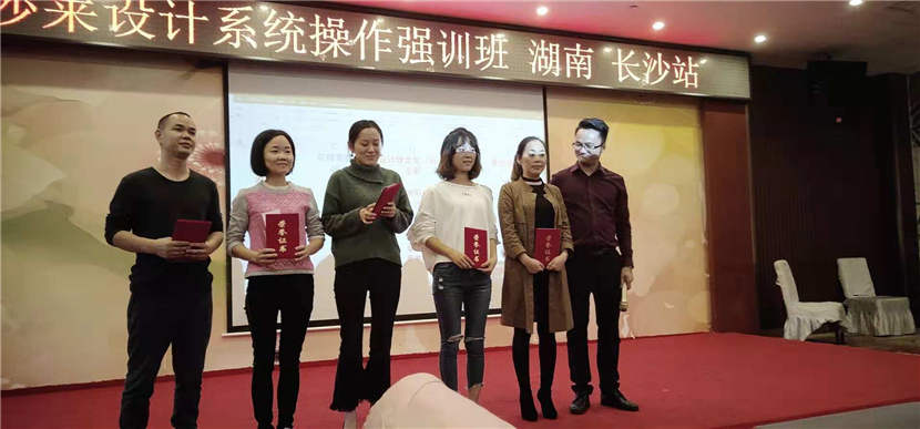 草莓视频在线观看完整