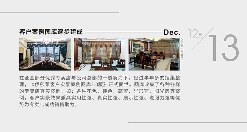 草莓视频在线观看完整