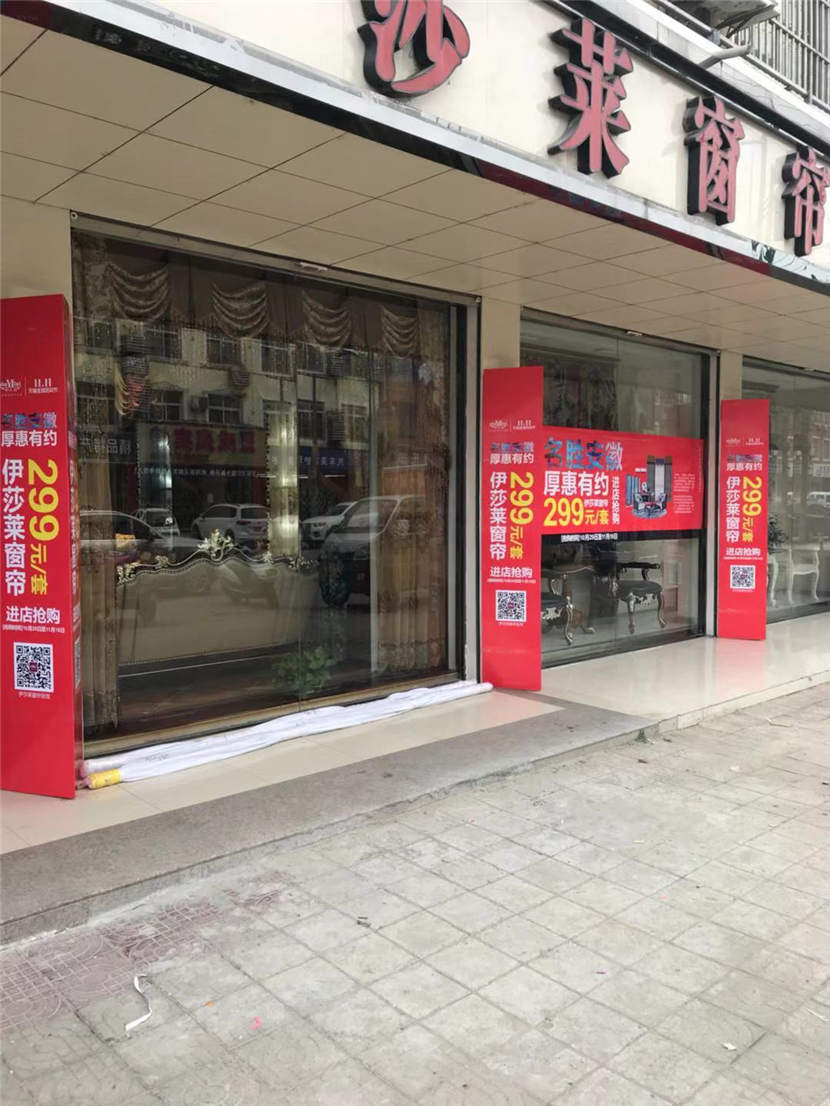 草莓视频在线观看完整专卖店