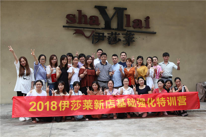 草莓视频在线观看完整专卖店