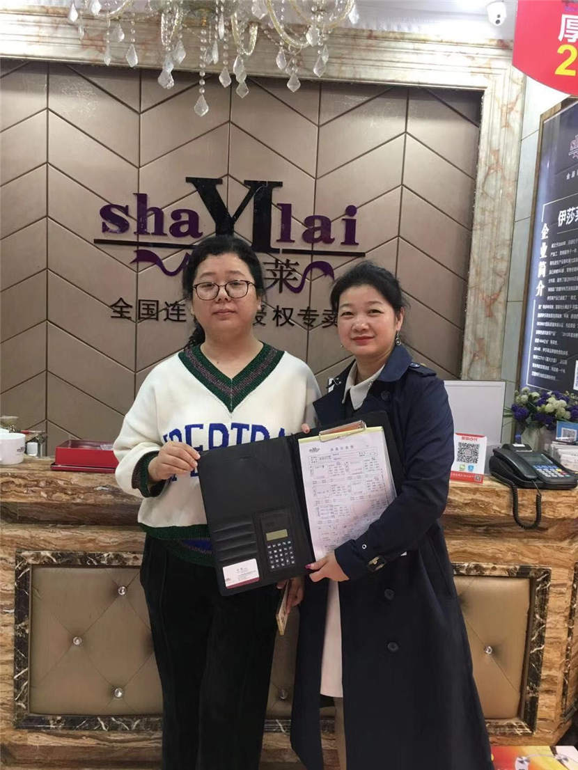 草莓视频在线观看完整专卖店