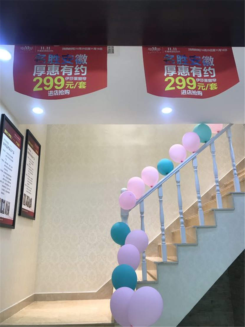 草莓视频在线观看完整专卖店