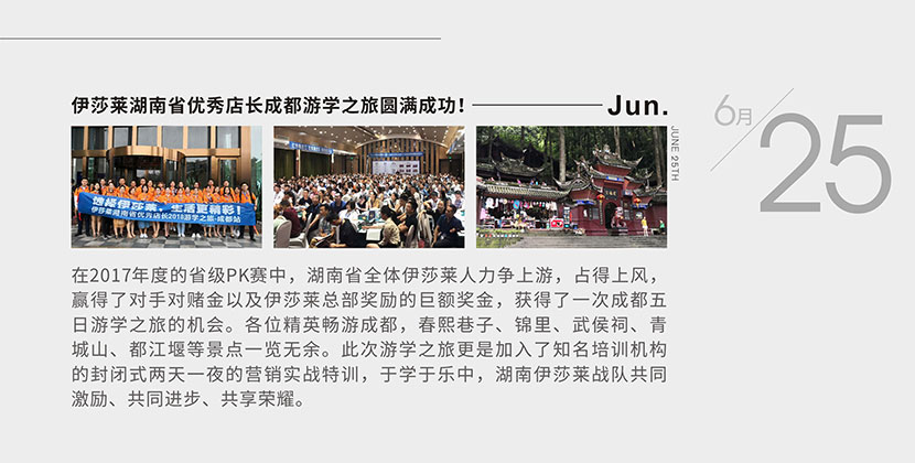 草莓视频在线观看完整