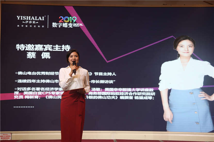 草莓视频在线观看完整