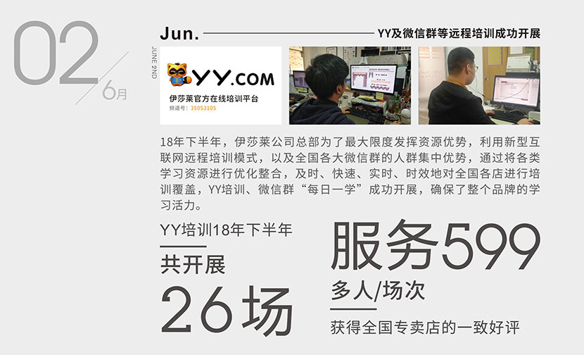 草莓视频在线观看完整