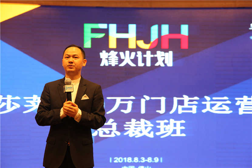 草莓视频在线观看完整