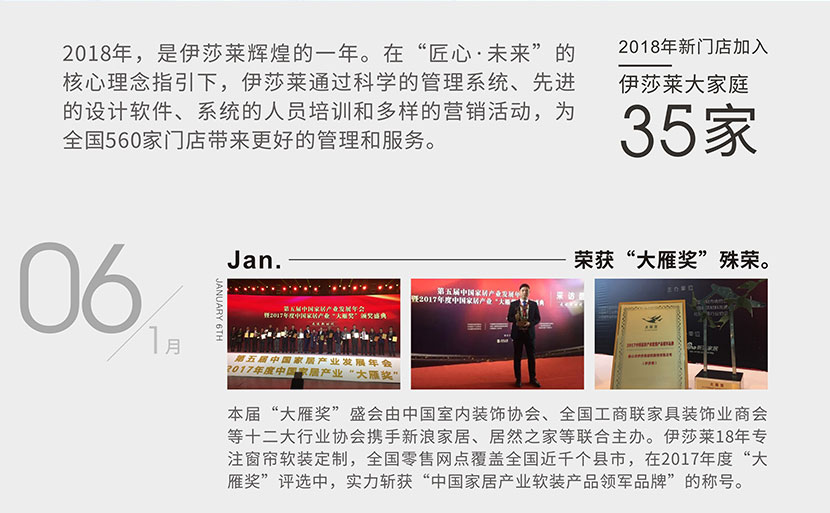 草莓视频在线观看完整