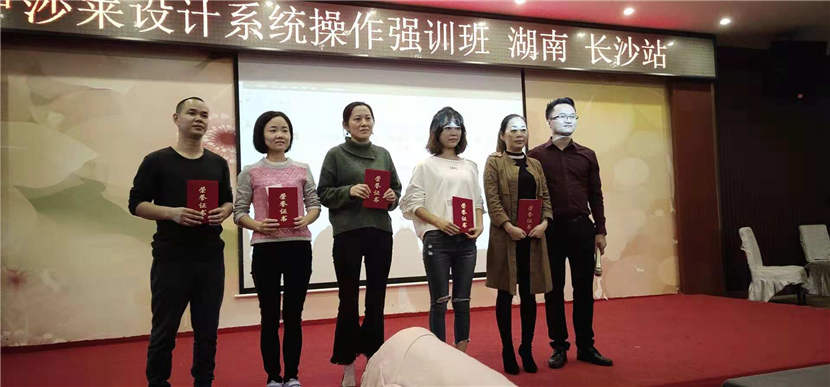 草莓视频在线观看完整
