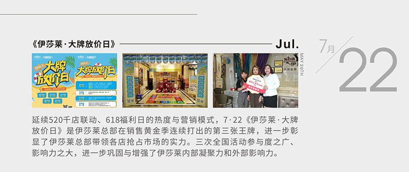草莓视频在线观看完整