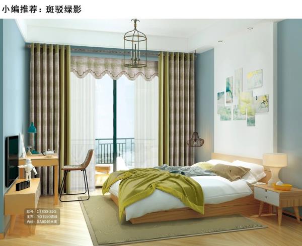 草莓视频在线观看完整窗帘搭配