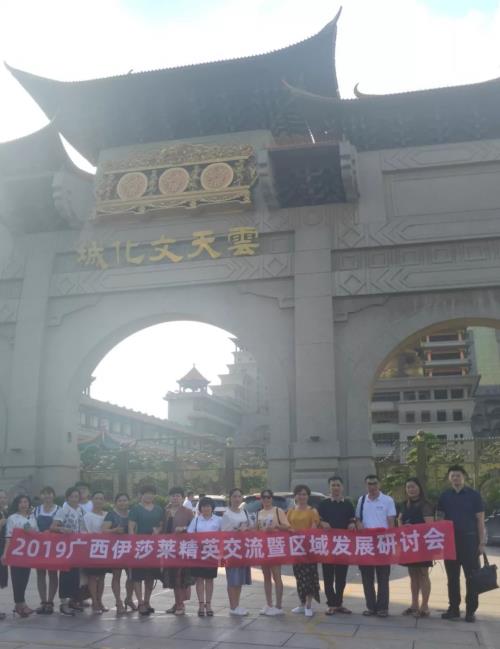 广西草莓视频在线观看完整