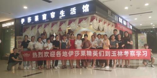 广西草莓视频在线观看完整