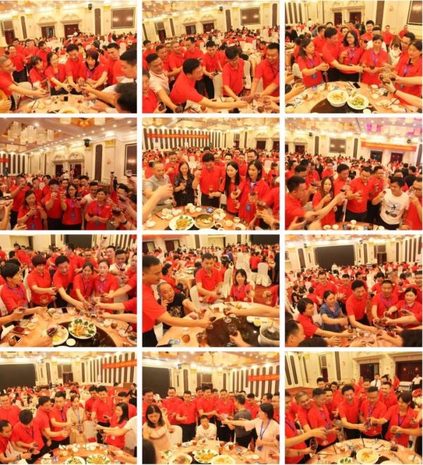 草莓视频在线观看完整峰会晚宴