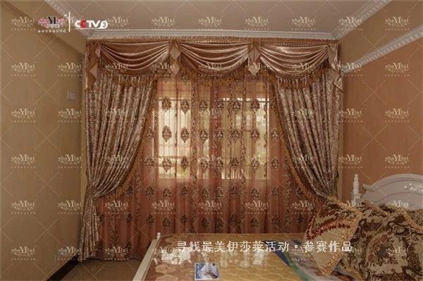 草莓视频在线观看完整窗帘搭配实例