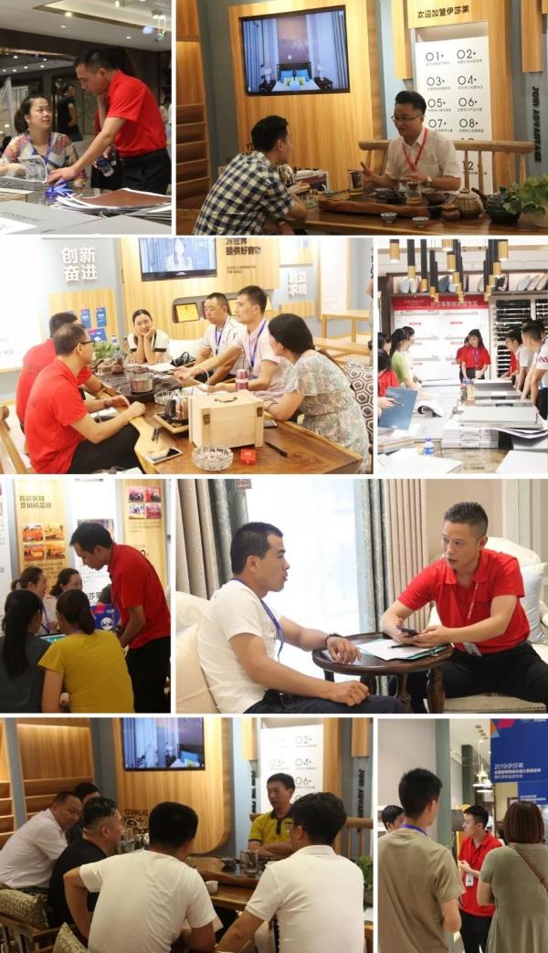 草莓视频在线观看完整加盟商