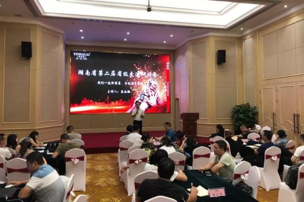 2019草莓视频在线观看完整整体软装设计方案输出培训