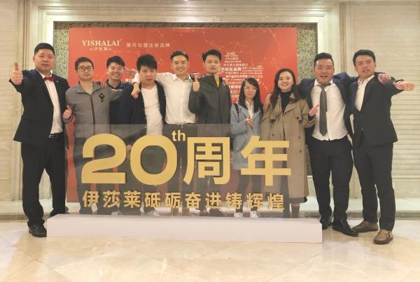 草莓视频在线观看完整20周年