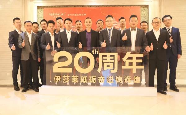 草莓视频在线观看完整20周年