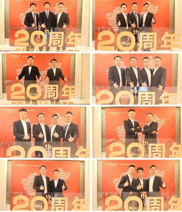 草莓视频在线观看完整20周年