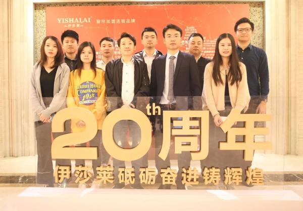 草莓视频在线观看完整20周年