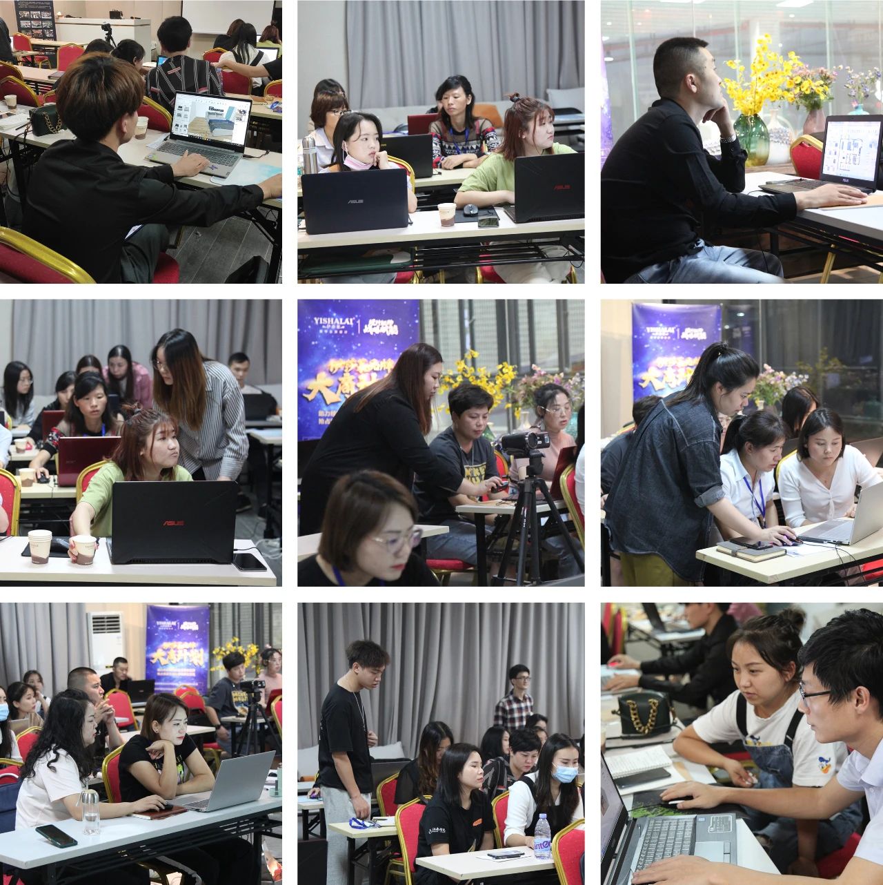 草莓视频在线观看完整商学院