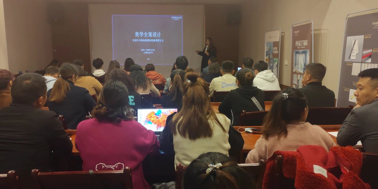 草莓视频在线观看完整2020贵州区域帮扶拉升计划启动大会