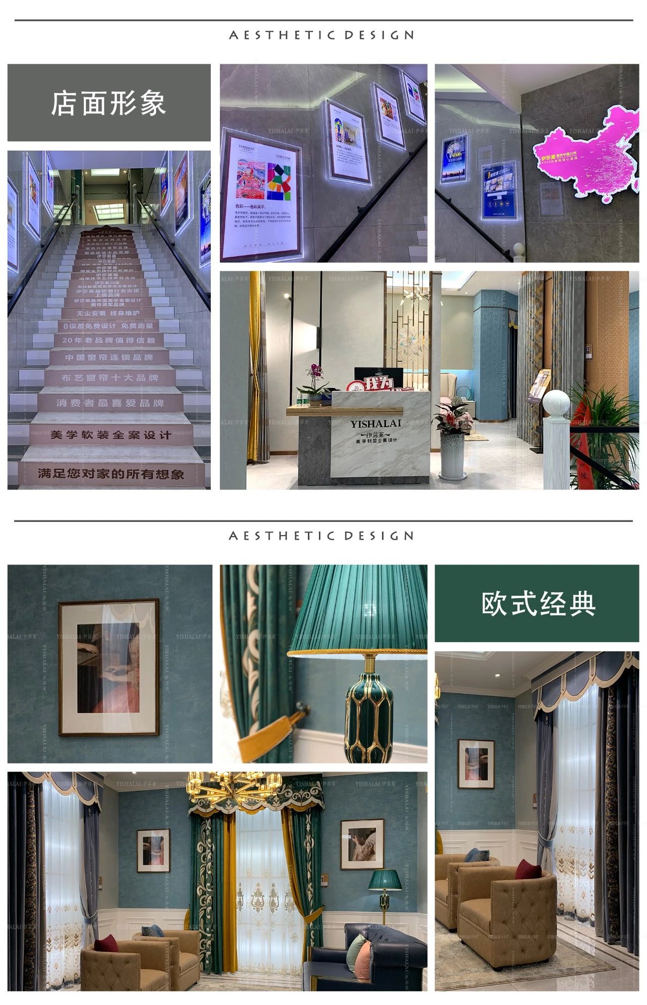 草莓视频在线观看完整店面形象