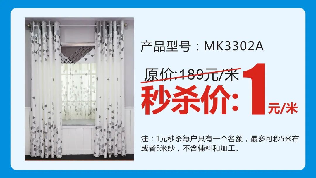 草莓视频在线观看完整20周年惠战役活动