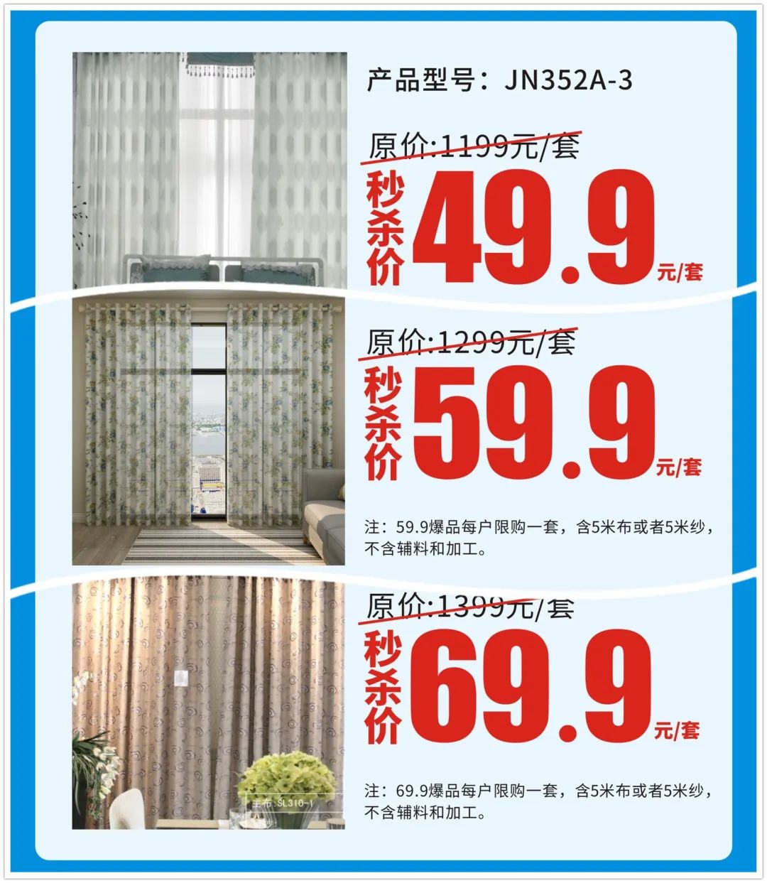 草莓视频在线观看完整20周年惠战役活动
