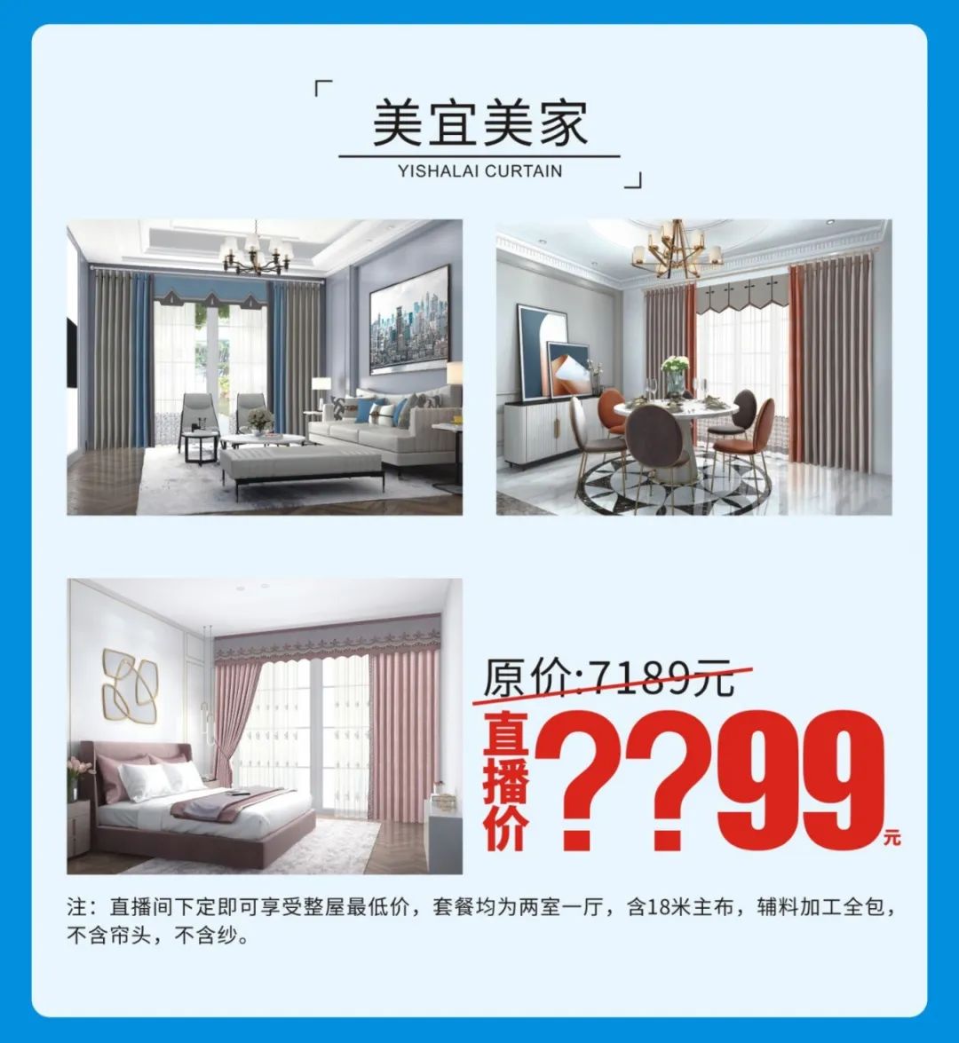 草莓视频在线观看完整20周年惠战役活动