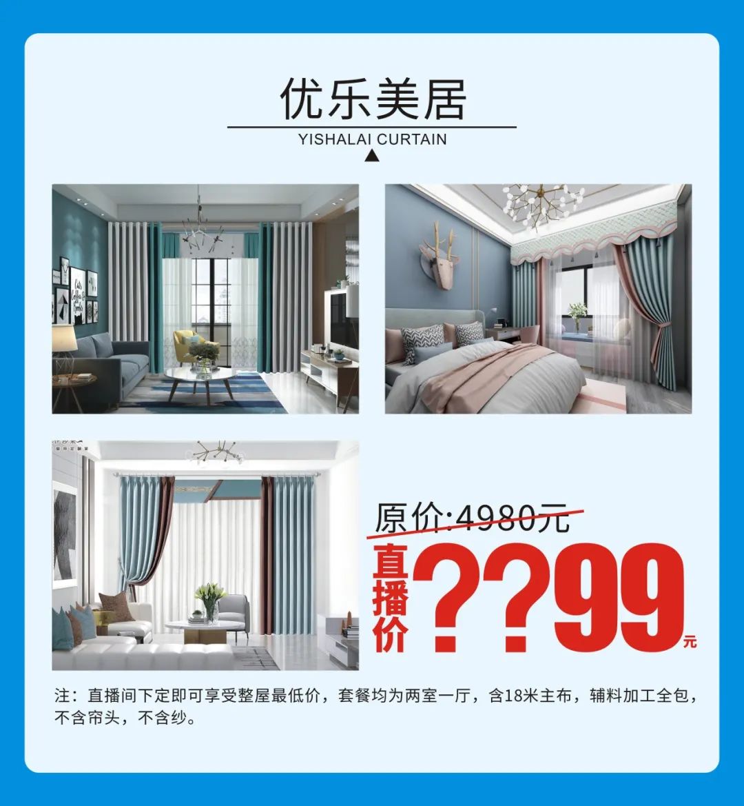 草莓视频在线观看完整20周年惠战役活动