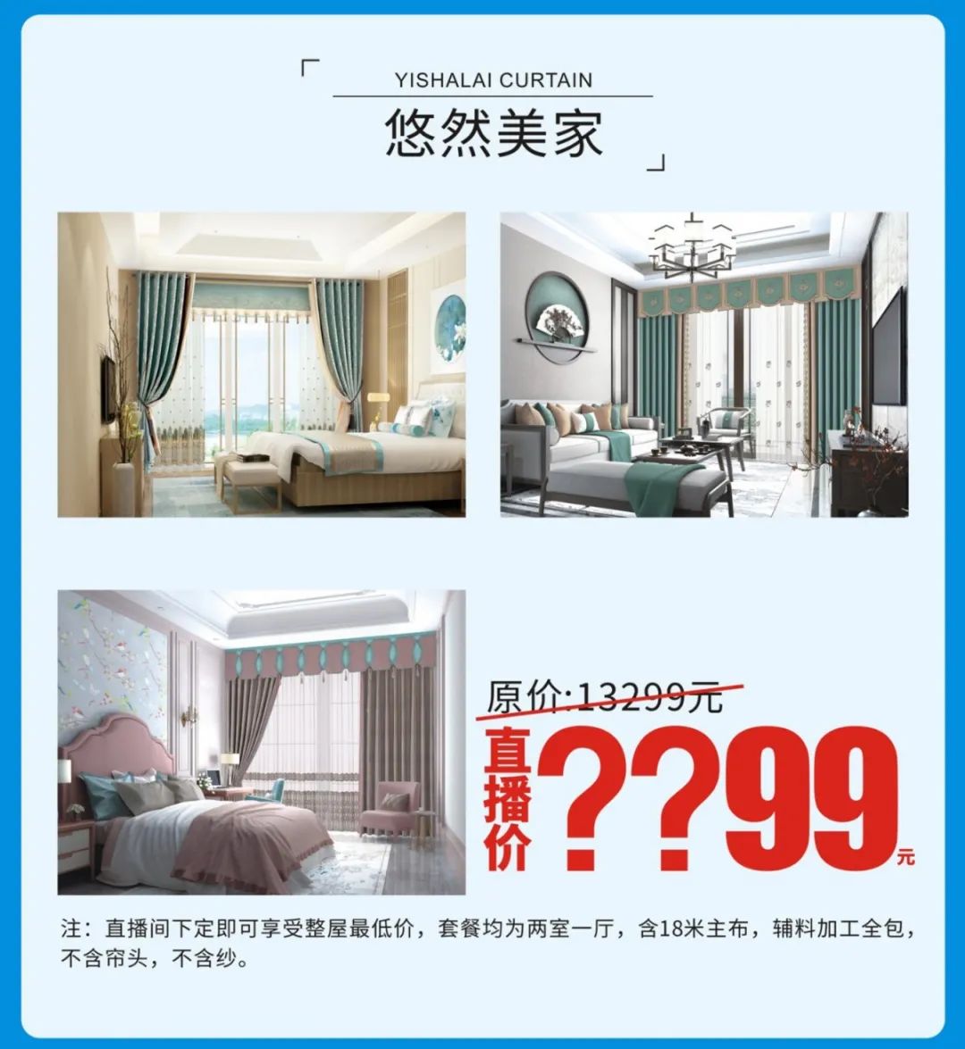 草莓视频在线观看完整20周年惠战役活动