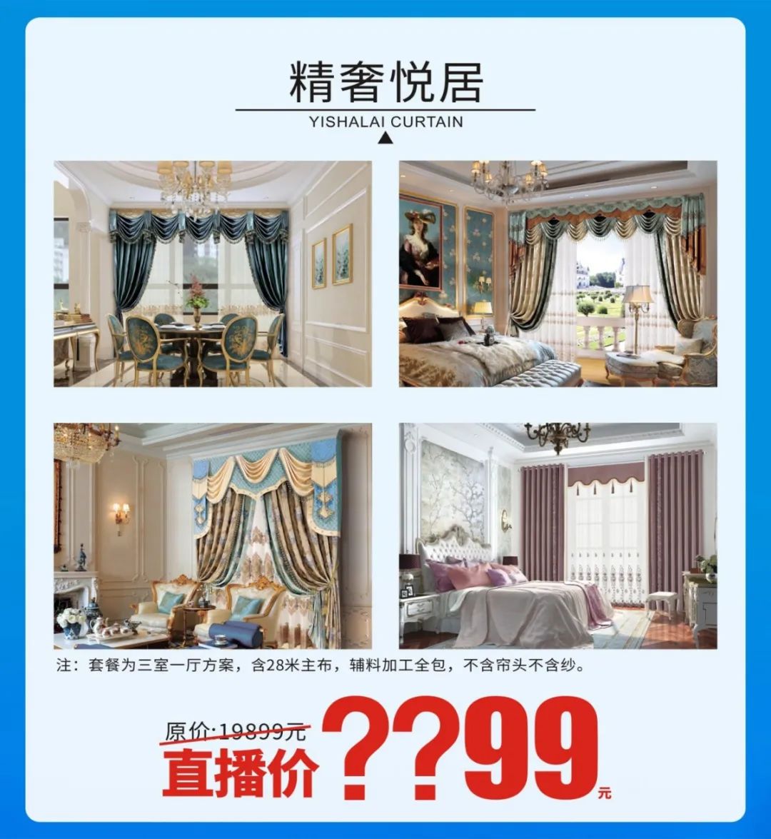 草莓视频在线观看完整20周年惠战役活动