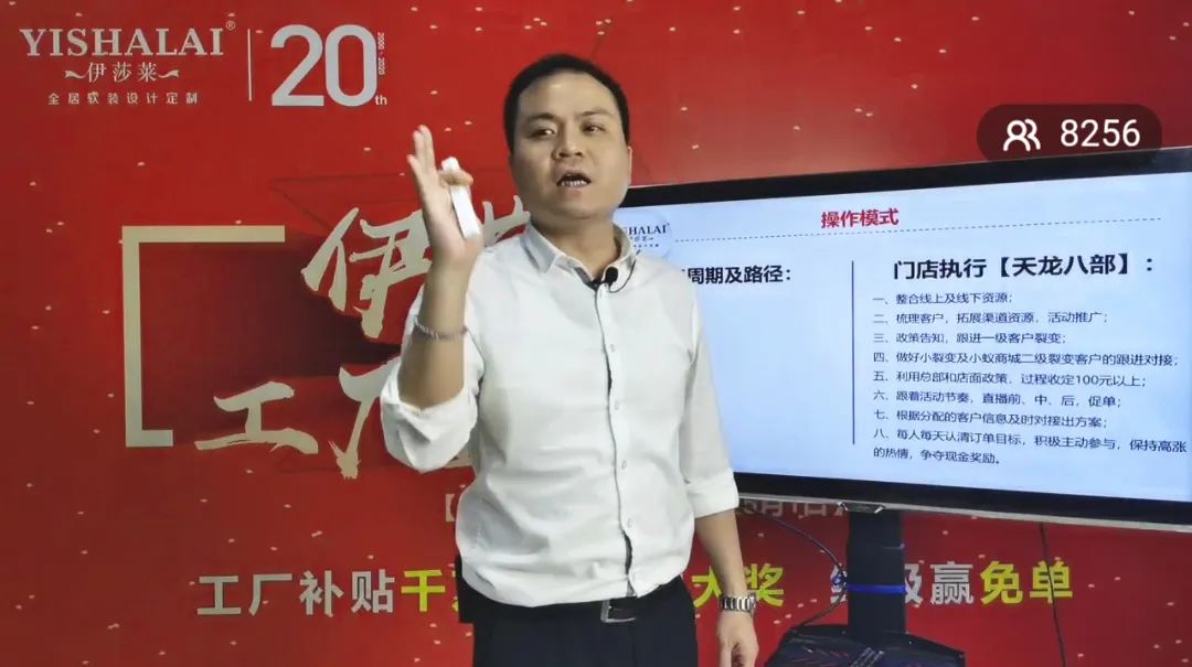 草莓视频在线观看完整五一工厂直播抢新品