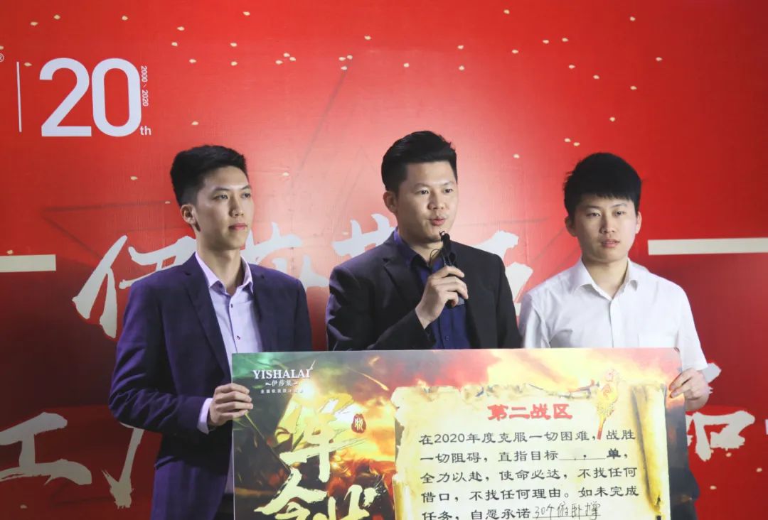 草莓视频在线观看完整五一工厂直播抢新品