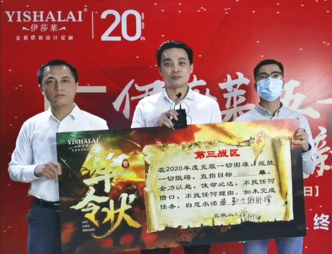 草莓视频在线观看完整五一工厂直播抢新品