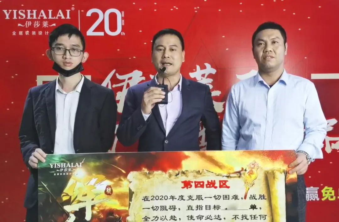草莓视频在线观看完整五一工厂直播抢新品
